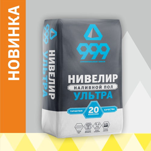 Первый пошел! Первый пошел!