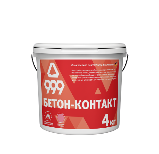 999 Бетон-контакт 4 кг