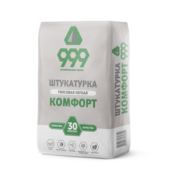 999 Комфорт легкая гипсовая штукатурка (30 кг)