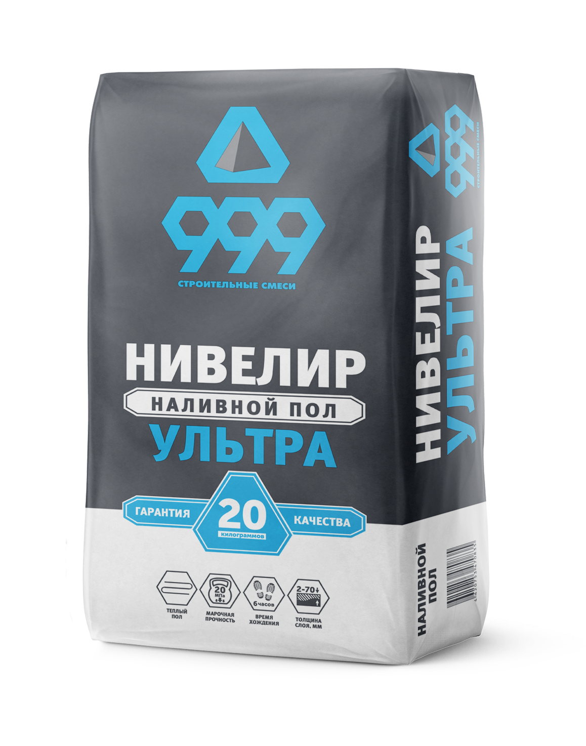 наливной пол нивелир ультра 20 кг