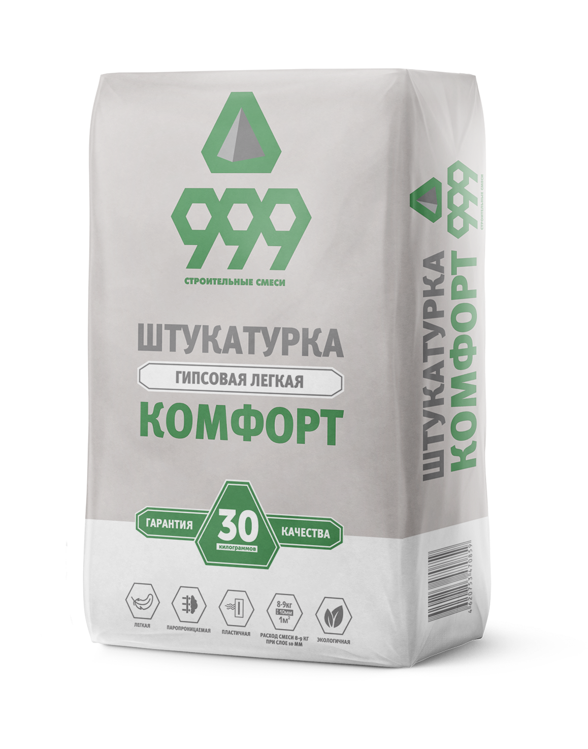 комфорт легкая гипсовая штукатурка (30 кг)