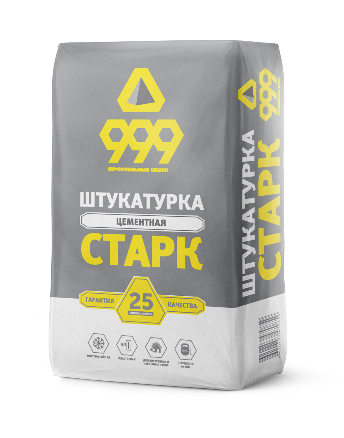 старк цементная штукатурка  ручного нанесения  (25 кг)