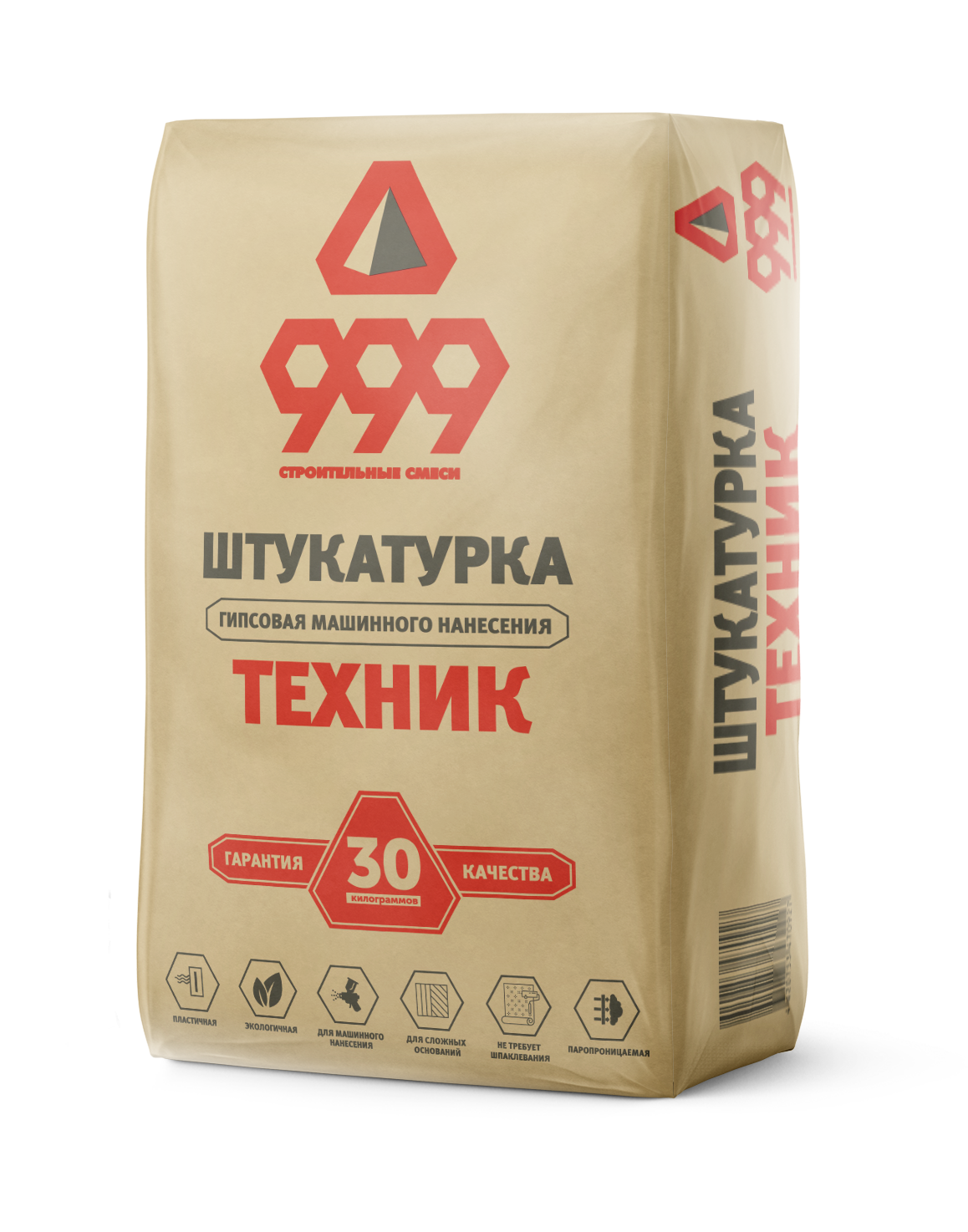 гипсовая штукатурка для машинного нанесения техник 30 кг