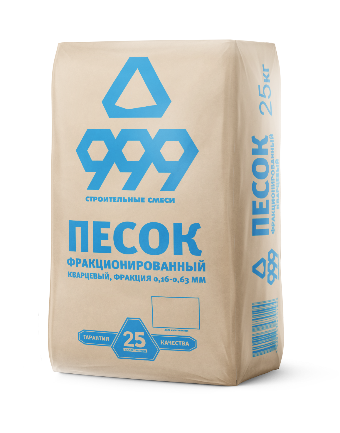 999 песок кварцевый фракционированный (0,16-0,63) (25 кг)
