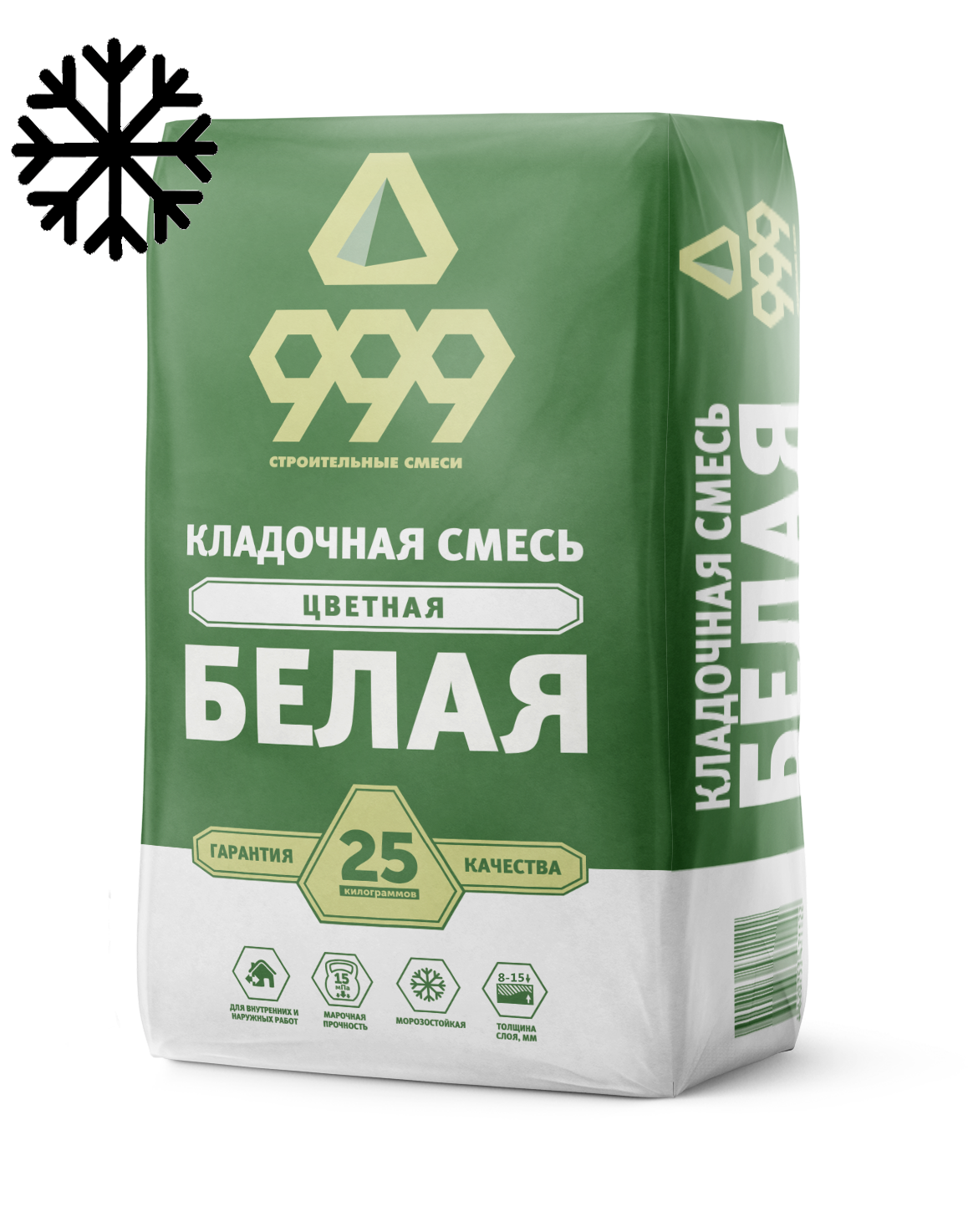 кладочная смесь цветная м150 белая 25/50 кг зимняя