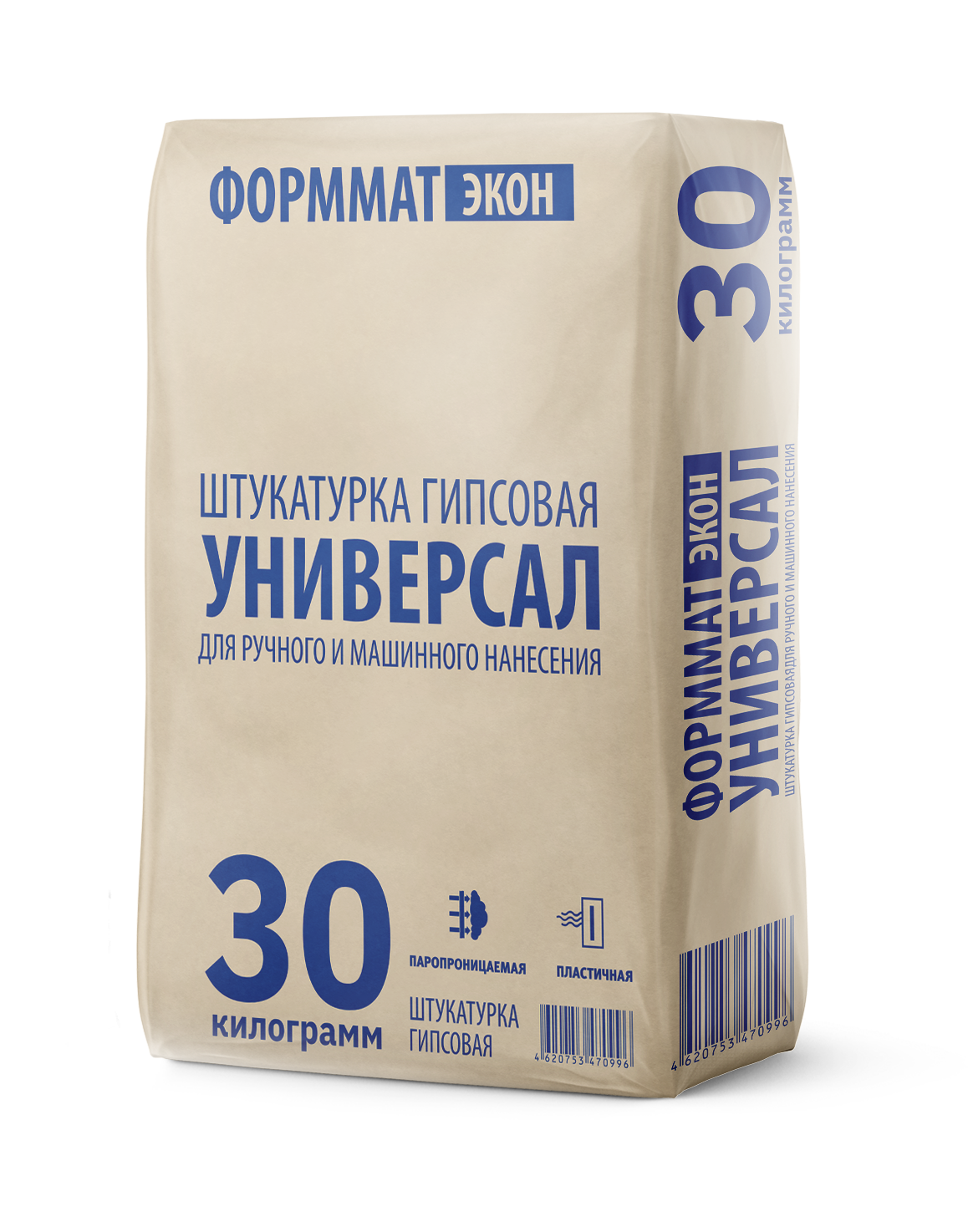формматэкон универсал штукатурка гипсовая  для ручного и машинного  нанесения (30 кг)