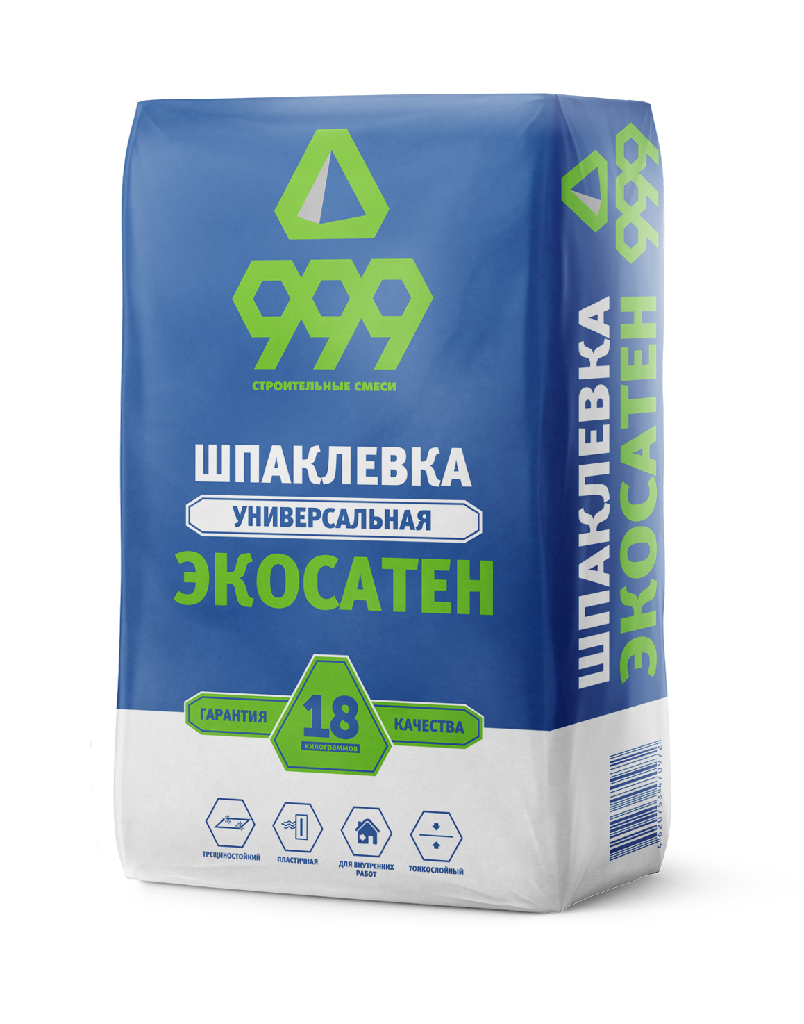 экосатен шпатлевка гипсовая 5 кг / 18 кг
