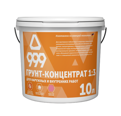 грунт концентрат 1:3  ведро/канистра 10 л.  