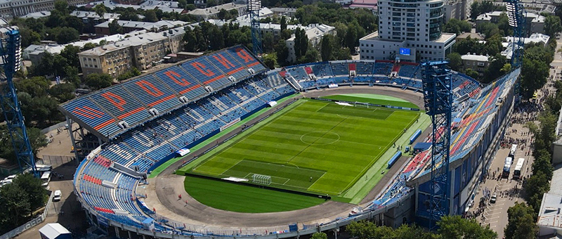 Центральный стадион Профсоюзов