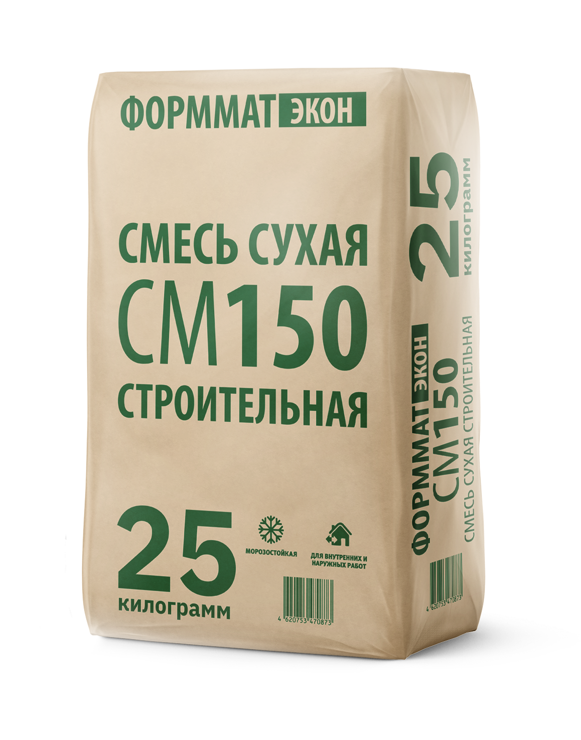 смесь сухая строительная см150 формматэкон 25/50 кг