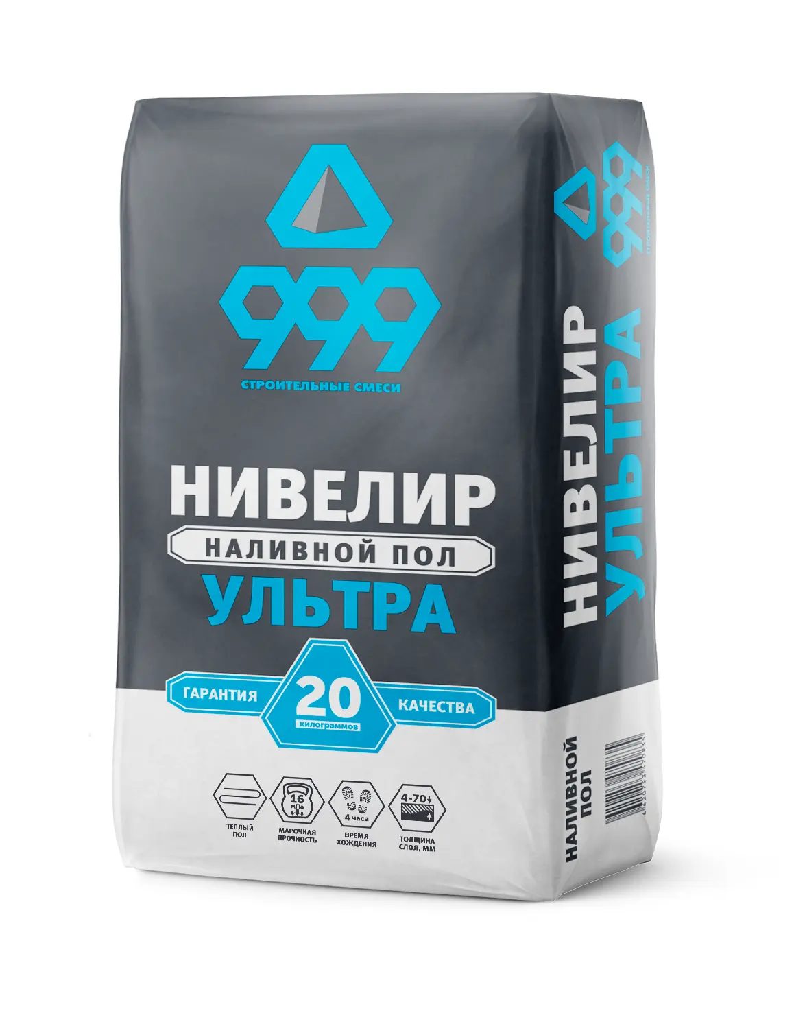наливной пол нивелир ультра 20 кг