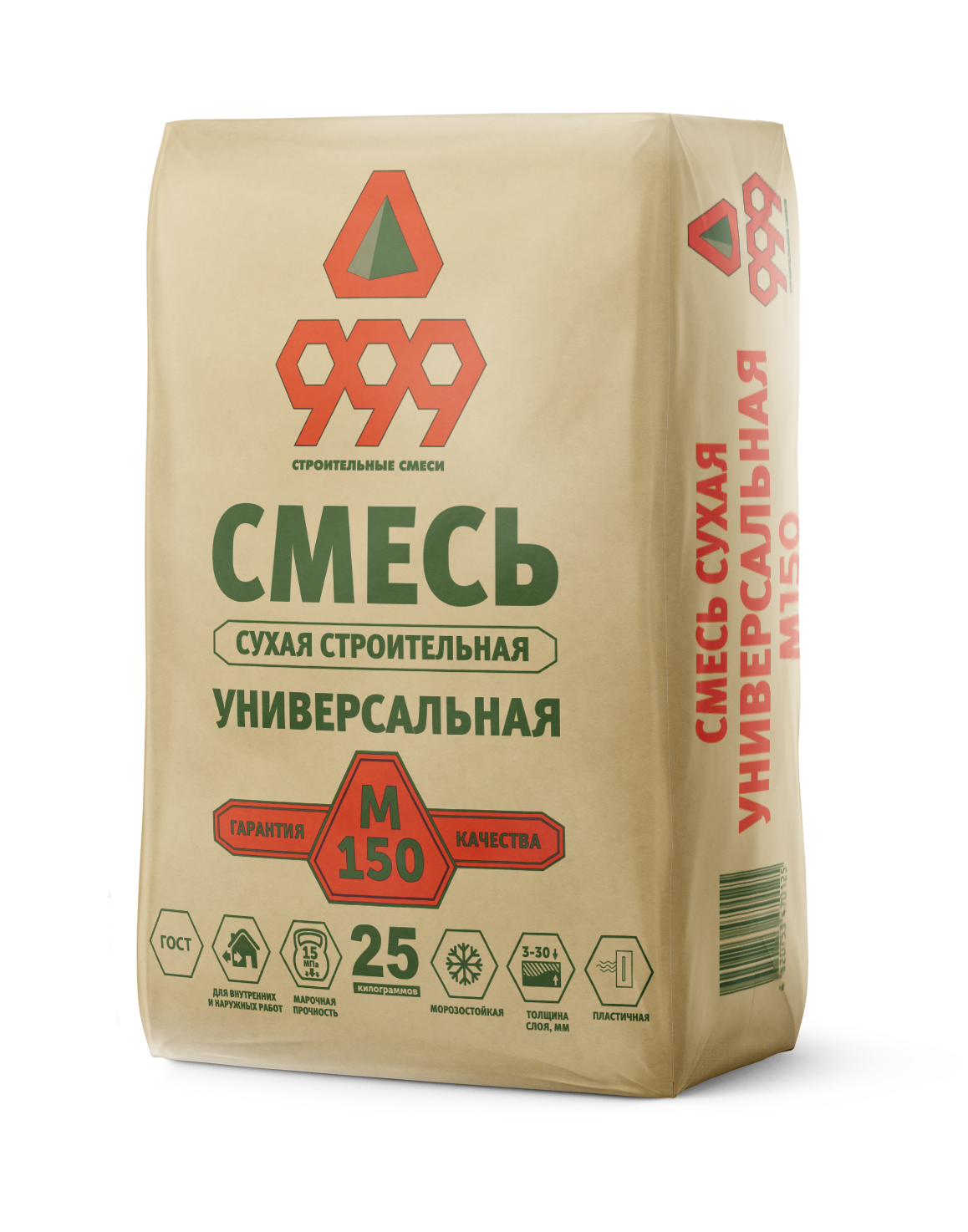 смесь сухая строительная м150 универсальная 25/40 кг