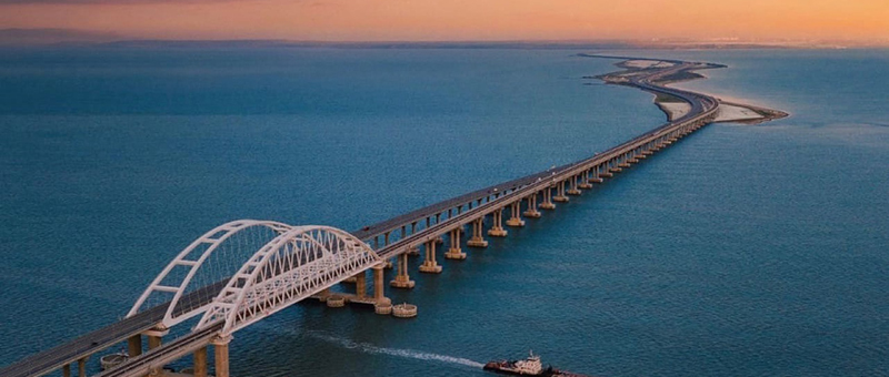Крымский мост