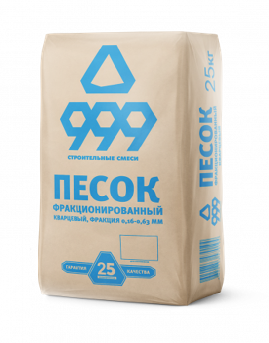 Рисунок2.png