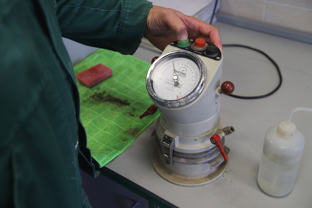 Производство