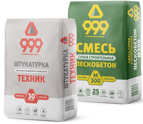 999 мешки