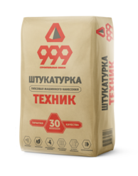 999 Техник