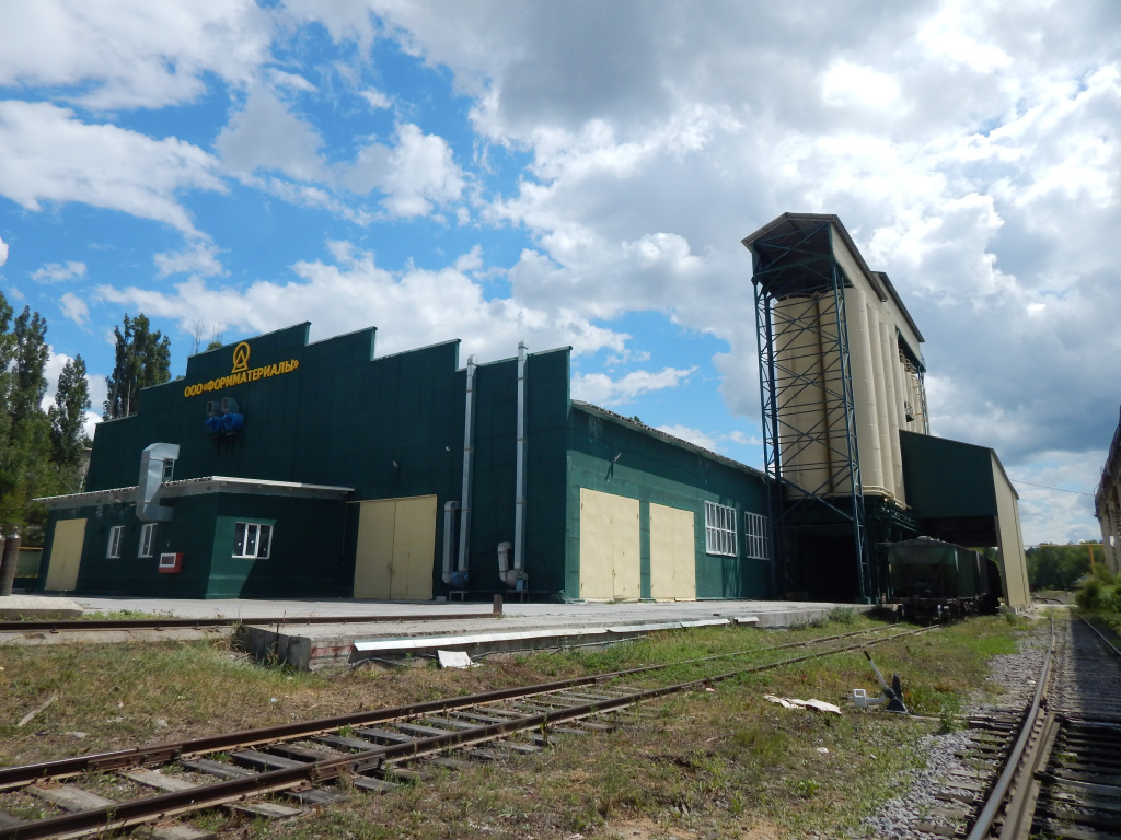 Железнодорожный узел