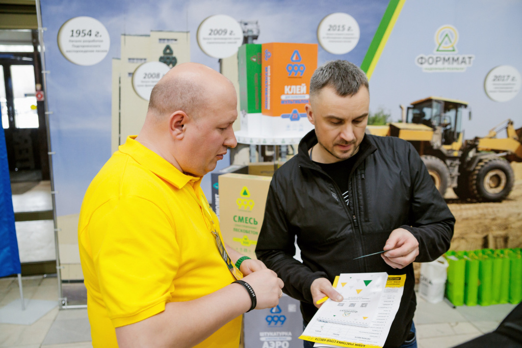 Техническая поддержка