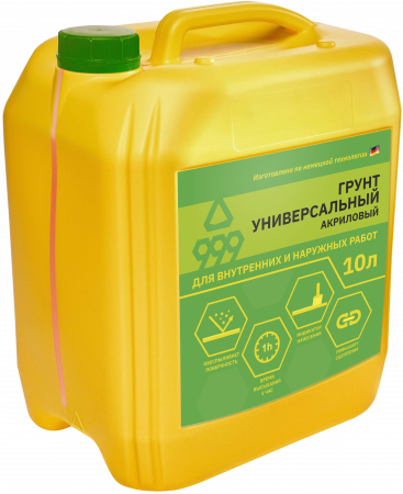 грунтовка универсальная ведро/канистра 10 л. 