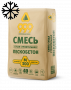 смесь сухая строительная м300 пескобетон 25/40 кг зимняя