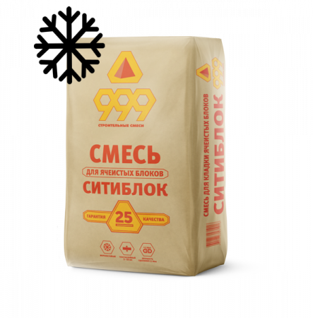 смесь для ячеистых блоков ситиблок 25 кг зимняя 