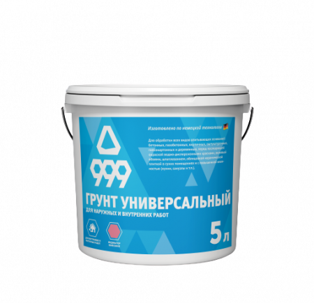 грунт универсальный ведро/канистра 5 л. 