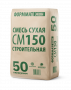 смесь сухая строительная см150 формматэкон 25/50 кг