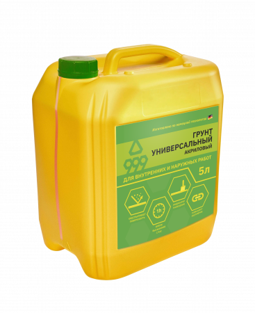 грунт универсальный ведро/канистра 5 л. 