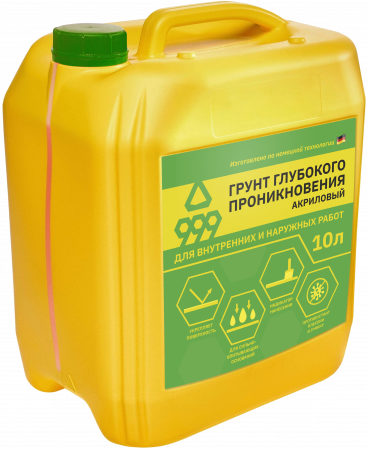 грунт глубокого проникновения  ведро/канистра 10 л. 