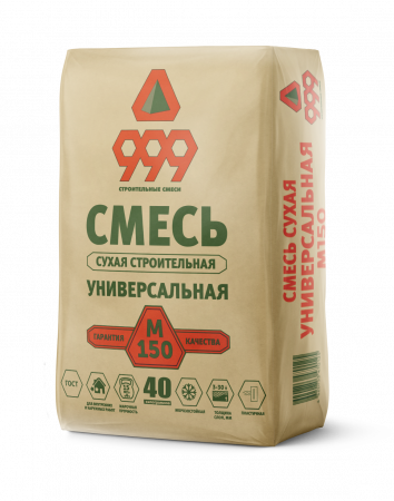 смесь сухая строительная м150 универсальная 25/40 кг