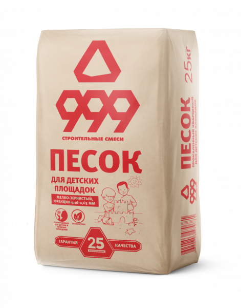 999 песок кварцевый для детских площадок 0,16-0,63 25 кг