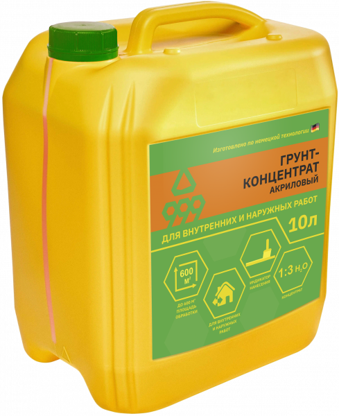 Грунт концентрат 1:3  ведро/канистра 10 л.  