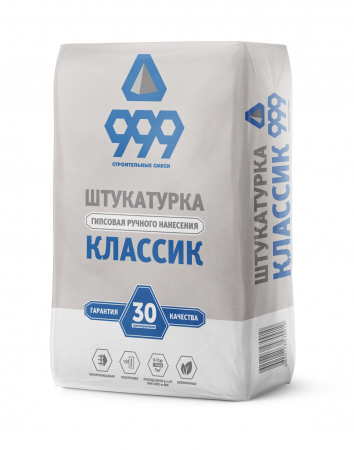 классик гипсовая штукатурка 5 кг / 30 кг