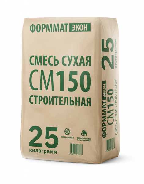 смесь сухая строительная см150 формматэкон 25/50 кг