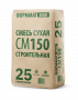 смесь сухая строительная см150 формматэкон 25/50 кг