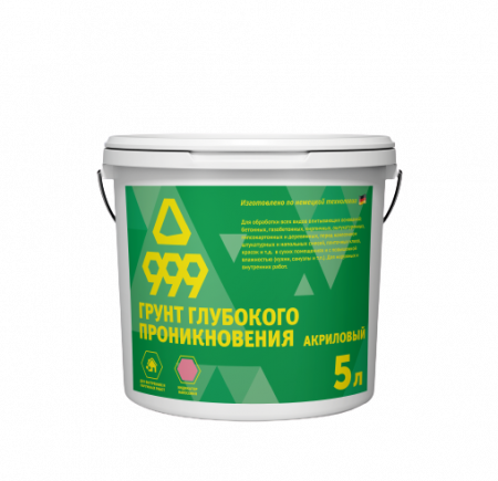 грунт глубокого проникновения ведро/канистра 5 л. 