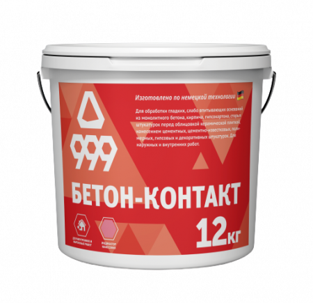 бетон-контакт 12 кг 